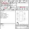 toyota alphard 2021 quick_quick_AGH30W_AGH30-9026419 image 21