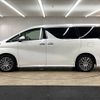 toyota vellfire 2016 -TOYOTA--Vellfire DBA-AGH30W--AGH30-0098657---TOYOTA--Vellfire DBA-AGH30W--AGH30-0098657- image 16