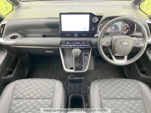 toyota voxy 2023 quick_quick_MZRA90W_MZRA90-0046987 image 2
