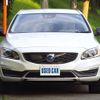 volvo v60 2015 CFJ1587883 image 16