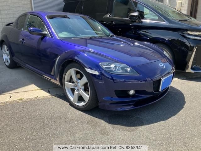 mazda rx-8 2005 -MAZDA--RX-8 ABA-SE3P--SE3P-133351---MAZDA--RX-8 ABA-SE3P--SE3P-133351- image 2