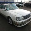 toyota crown 1997 A307 image 6