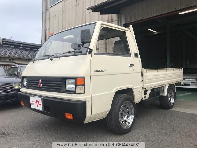Mitsubishi delica truck