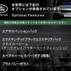 land-rover defender 2023 CFJ1571641 image 3