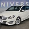 mercedes-benz b-class 2016 CFJ1763589 image 9
