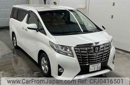 toyota alphard 2016 -TOYOTA 【越谷 310チ126】--Alphard AGH35W-0009690---TOYOTA 【越谷 310チ126】--Alphard AGH35W-0009690-