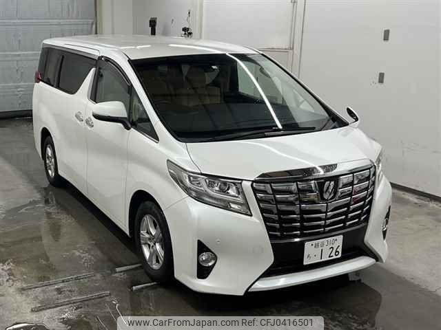 toyota alphard 2016 -TOYOTA 【越谷 310チ126】--Alphard AGH35W-0009690---TOYOTA 【越谷 310チ126】--Alphard AGH35W-0009690- image 1