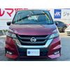 nissan serena 2017 -NISSAN 【大阪 325ﾆ2525】--Serena DAA-GFC27--GFC27-046059---NISSAN 【大阪 325ﾆ2525】--Serena DAA-GFC27--GFC27-046059- image 23