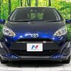 toyota aqua 2018 quick_quick_NHP10_NHP10-6724163 image 15