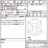 toyota alphard-g 2021 quick_quick_3BA-AGH30W_AGH30-0391900 image 19