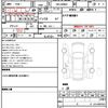 toyota roomy 2023 CFJ1788673 image 7