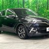 toyota c-hr 2017 -TOYOTA--C-HR DAA-ZYX10--ZYX10-2098540---TOYOTA--C-HR DAA-ZYX10--ZYX10-2098540- image 17