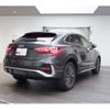 audi q3 2022 -AUDI--Audi Q3 3DA-F3DFGF--WAUZZZF34N1095941---AUDI--Audi Q3 3DA-F3DFGF--WAUZZZF34N1095941- image 6