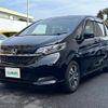 honda freed 2023 -HONDA--Freed 5BA-GB5--GB5-3236720---HONDA--Freed 5BA-GB5--GB5-3236720- image 21