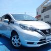 nissan note 2020 CFJ1464227 image 2