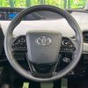 toyota prius 2021 -TOYOTA--Prius 6AA-ZVW51--ZVW51-6205603---TOYOTA--Prius 6AA-ZVW51--ZVW51-6205603- image 11