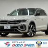 volkswagen volkswagen-others 2022 -VOLKSWAGEN--VW T-Roc 3DA-A1DFF--WVGZZZA1ZPV527066---VOLKSWAGEN--VW T-Roc 3DA-A1DFF--WVGZZZA1ZPV527066- image 1