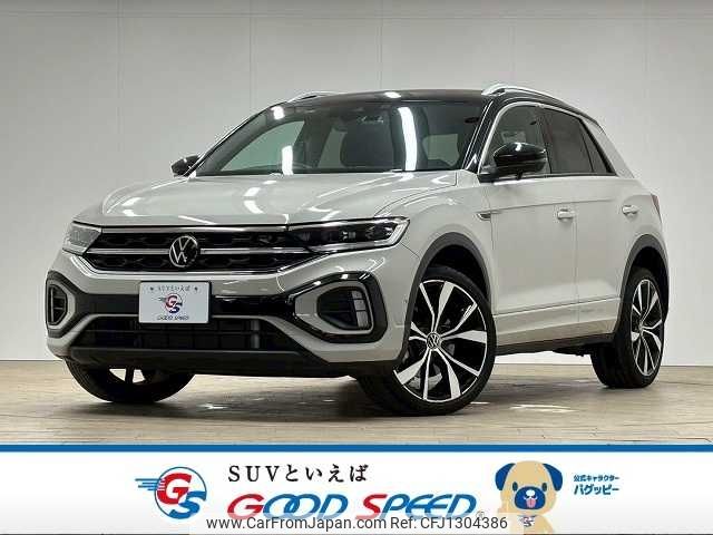 volkswagen volkswagen-others 2022 -VOLKSWAGEN--VW T-Roc 3DA-A1DFF--WVGZZZA1ZPV527066---VOLKSWAGEN--VW T-Roc 3DA-A1DFF--WVGZZZA1ZPV527066- image 1