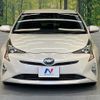 toyota prius 2017 quick_quick_ZVW50_ZVW50-8057070 image 15