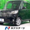 nissan dayz-roox 2015 CFJ1682544 image 1