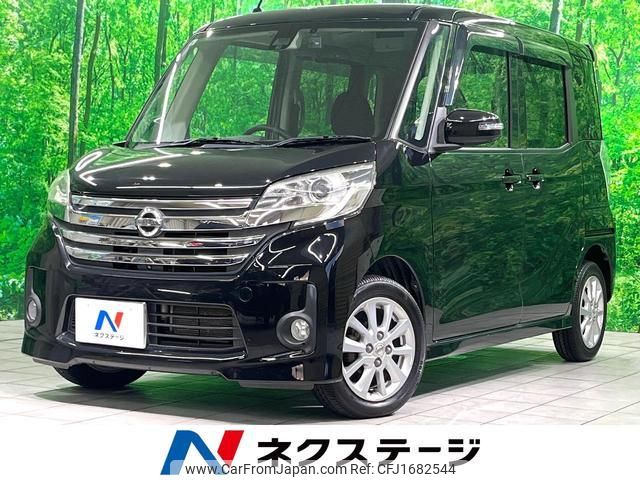 nissan dayz-roox 2015 CFJ1682544 image 1