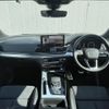 audi q5 2021 CFJ1690342 image 17