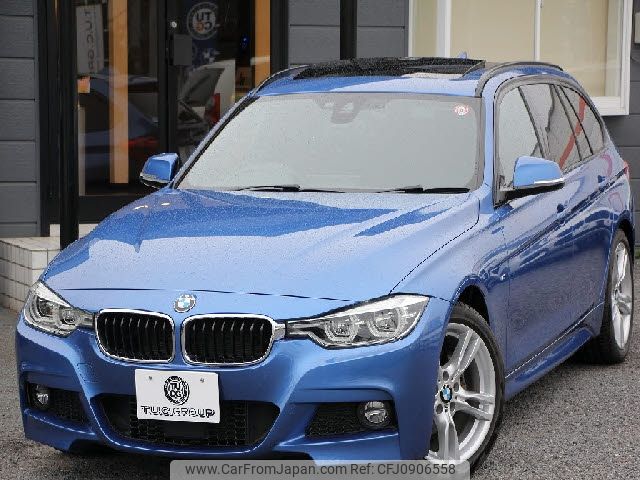 bmw 3-series 2016 -BMW--BMW 3 Series DBA-8A20--WBA8G32080K441356---BMW--BMW 3 Series DBA-8A20--WBA8G32080K441356- image 1