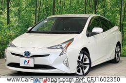 toyota prius 2016 CFJ1602350