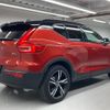 volvo xc40 2021 quick_quick_5AA-XB420TXCM_YV1XZK9MCM2529473 image 7