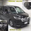 honda stepwagon 2021 CFJ1831956 image 7