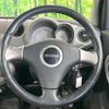 daihatsu mira-gino 2008 quick_quick_L650S_L650S-0074138 image 11