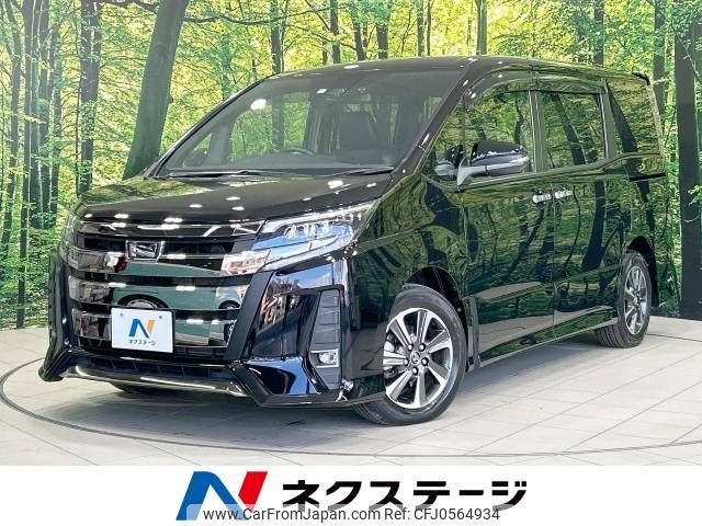 toyota noah 2018 -TOYOTA--Noah DBA-ZRR80W--ZRR80-0399268---TOYOTA--Noah DBA-ZRR80W--ZRR80-0399268- image 1