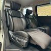 nissan elgrand 2016 quick_quick_DBA-TE52_TE52-082618 image 10