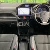 toyota noah 2018 -TOYOTA--Noah DAA-ZWR80W--ZWR80-0308023---TOYOTA--Noah DAA-ZWR80W--ZWR80-0308023- image 2