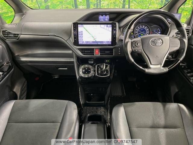 toyota noah 2018 -TOYOTA--Noah DAA-ZWR80W--ZWR80-0308023---TOYOTA--Noah DAA-ZWR80W--ZWR80-0308023- image 2