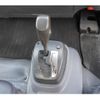 isuzu elf-truck 2017 GOO_NET_EXCHANGE_0540277A30250618W005 image 24