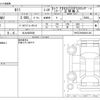 porsche 911 2022 -PORSCHE 【北九州 300ｻ】--Porsche 911 3BA-992NA1--WP0ZZZ99ZNS201408---PORSCHE 【北九州 300ｻ】--Porsche 911 3BA-992NA1--WP0ZZZ99ZNS201408- image 3
