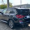 bmw x3 2020 -BMW--BMW X3 3DA-UZ20--WBAUZ360X0N032387---BMW--BMW X3 3DA-UZ20--WBAUZ360X0N032387- image 3
