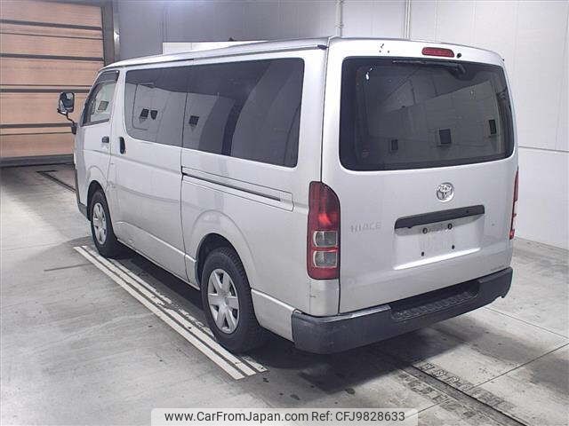 toyota hiace-van 2014 -TOYOTA--Hiace Van KDH201V--0131160---TOYOTA--Hiace Van KDH201V--0131160- image 2