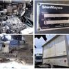 isuzu elf-truck 2017 quick_quick_TPG-NKR85AN_NKR85-7059761 image 12
