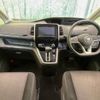 nissan serena 2017 quick_quick_GFC27_GFC27-066704 image 2