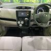 nissan dayz 2014 -NISSAN--DAYZ DBA-B21W--B21W-0185019---NISSAN--DAYZ DBA-B21W--B21W-0185019- image 3