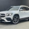 mercedes-benz glb-class 2022 CFJ1827867 image 1