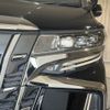 toyota alphard 2020 -TOYOTA--Alphard 3BA-AGH30W--AGH30-0320843---TOYOTA--Alphard 3BA-AGH30W--AGH30-0320843- image 25