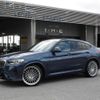 bmw-alpina xd4 2024 quick_quick_7DA-MU30_WAP11GU0609R39590 image 1