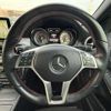 mercedes-benz gla-class 2016 quick_quick_DBA-156942_WDC1569422J173225 image 13