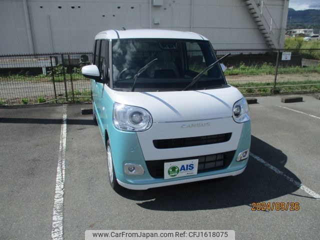 daihatsu move-canbus 2024 CFJ1618075 image 1