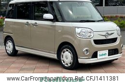 daihatsu move-canbus 2019 CFJ1411381