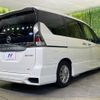 nissan serena 2018 -NISSAN--Serena DAA-HFC27--HFC27-002120---NISSAN--Serena DAA-HFC27--HFC27-002120- image 19