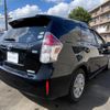 toyota prius-α 2015 quick_quick_ZVW41W_3397789 image 14